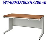 プラス UJDeskシリーズ 平机 天板ミディアムウッド W1400×D700×H720mm UJ-147H T2/W4
