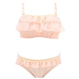 (ローズマダム) Rosemadame マタニティ フリフリシフォン ブラショーツセット(妊娠初期-授乳期)(PE-ピーチ、