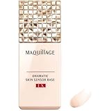 資生堂 SHISEIDO マキアージュ ドラマティックスキンセンサーベース EX 25ml [並行輸入品]