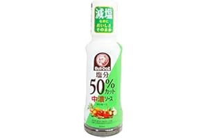減塩 調味料 50% 減塩 ソース ブルドック 中濃 ソース 着色料 増粘剤 化学調味料 甘味料不使用 200ml×2本セット