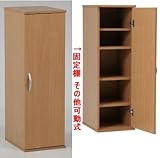 シューズボックスSB-3090DNA