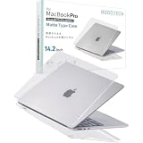 2026 M5シリーズ対応【質感そのまま、傷を守る】MacBook Pro 14インチ(14.2inch)用 クリアマットカバー ハードケース M4/M3/M2/M1シリーズ対応 [Pro/Max含む] A3426 A3427 A3112 A3185 A3401 A2442 A2779 A2918 A2992 A3434 HOGOTECH