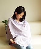 Poncho(ぽんちょ)　日本製　国産　授乳ケープWガーゼ　ピンタック (ライトパープル)