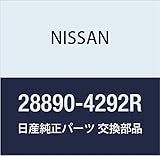 NISSAN(ニッサン) 日産純正部品 ワイパー ブレード 28890-4292R