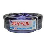 【10個】 ポリベル#24 紫 500ｍ×14ｍｍ ビニールハウス 用 バンド タ種 代不