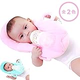 ABINECS ハンズフリー授乳クッション 赤ちゃん枕 ママの代行ミルク屋さん(ピンク)