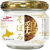 鶏そぼろ様用 jisoo25枚セット とりそぼろ2瓶セット｜びん詰｜商品情報｜マルハニチロ株式会社