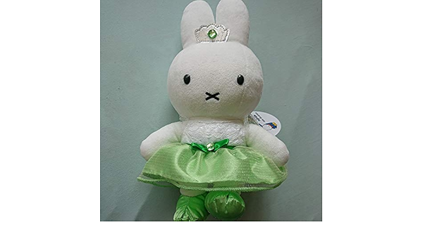 Amazon ミッフィー ハウステンボス限定 ぬいぐるみ とってもかわいい ぬいぐるみ おもちゃ
