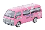 トミーテック (TOMYTEC) トミカリミテッドヴィンテージ ネオ 1/64 LV-N310c マツダ ボンゴブローニイ バン (ホワイト急便) 完成品 336129