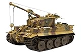 プラッツ DR6850 1/35 WW.II "ベルゲパンツァー ティーガーI" 戦車回収車 第508重戦車大隊 w/ツィメリットコーティング プラモデル