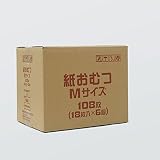 しっぽ穴が小さくなりました！ スタイルプラス ペットの紙おむつ 犬用 M 108枚 ペットシーツ専門店 オリジナル