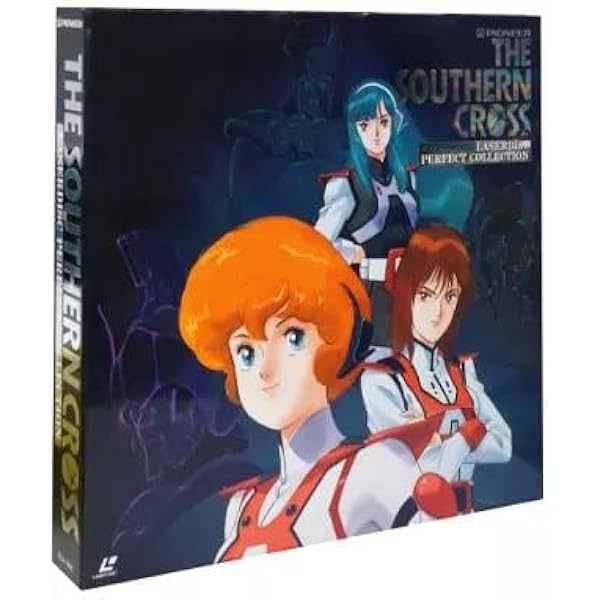 Amazon.co.jp: 超時空騎団サザンクロス DVD PERFECT COLLECTION : 富沢