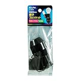 ELPA 親子プルソケット E26 E12 F21A 250V A-86NH