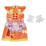[バンダイ] デリシャスパーティ♡プリキュア 変身プリチューム キュアヤムヤム(対象年齢:3歳以上)