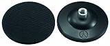 ゆたか磨材 フレックスパット(マジック式ペーパー用) MPS-16(16mm) 直径125mm