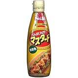 S&B つぶ入りマスタード(無着色) 260g