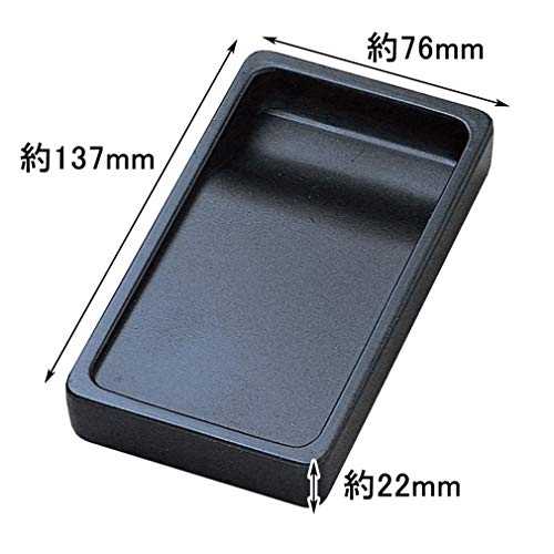 硯のおすすめ8選！初心者向けや天然石硯も | HEIM [ハイム]