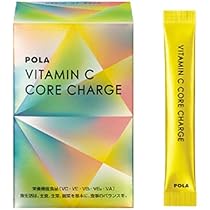 Amazon | POLA ポーラ ビタミンC コア チャージ（旧：ネクステージ