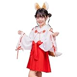 クリアストーン(Clearstone) コスプレ ハロウィン きつね巫女 キッズ ユニセックス 140cm レッド