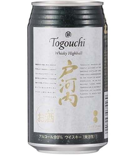 Amazon.co.jp: サクラオ 戸河内 ウイスキーハイボール 350ml×6缶セット 