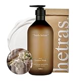 【公式】hetras ヘトラス ホテルセラピー ボディクリーム London Musk ロンドン ムスク 1013ml 大容量 ボディ ローション ボディケア 香り