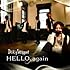 DaizyStripper「HELLO, again(初回限定盤)」