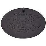 三栄水栓[SANEI] キッチン用品 流し排水栓 流し排水用ぴたっと 【PH69】【水栓 サンエイ】