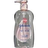 これ１本でいろいろ使える！生まれたその日から使えるやさしさです！お肌にやさしい、低刺激性のオイルを高純度ミネラルオイルを使用！