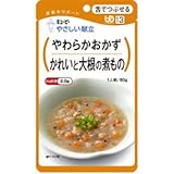 やさしい献立 やわらかおかず かれいと大根の煮もの 80g
