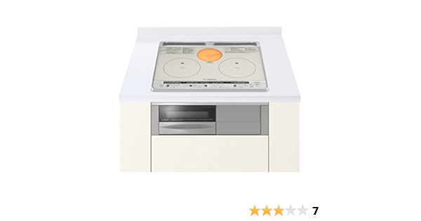Amazon Co Jp 日立 0v Ihクッキングヒーター ビルトイン H6シリーズ Ht H60s シルバー 幅60cm 2口ih ラジエントヒーター 鉄 ステンレス対応 大型家電