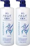 【まとめ買い】 麗白 ハトムギ化粧水 本体 大容量サイズ 1000ml×2個