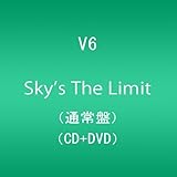Sky's The Limit (CD+DVD)