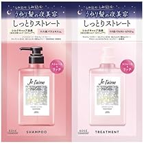 Amazon | コーセー コスメポート ジュレーム リラックス ミッドナイト