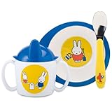 ロスティメパル 3ピース ベイビーセット ミッフィートラベル