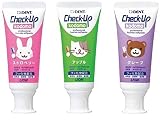 ライオン チェックアップコドモ 60g (5本アソート)