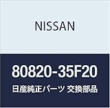 NISSAN (日産) 純正部品 モールデイング アッセンブリー フロント ドア アウトサイド RH 180SX 品番80820-35F20