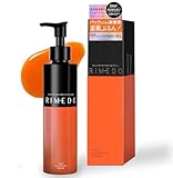 RIMEDO クレンジング セラム cica ツボクサエキス アスタキサンチン エクトイン ハリ弾力 毛穴 黒ずみ 肌荒れ メイク落とし 化粧落とし ダブル洗顔不要 マツエクok パック ジェル ミルク リメド シルキー クレンジング セラム 150ml