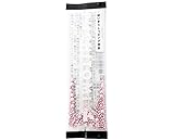 アラザン（ピンク）サイズミックス / 3g 富澤商店 アラザン