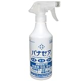 パナセア 500ml(スプレータイプ)