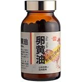 卵黄油(大) 250粒