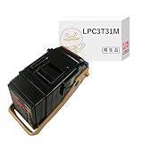 【エコッテ】 EPSON (エプソン)用 LPC3T31M リサイクルトナー マゼンタ 1個 ビジネスプリンター LP-M804AC5 LP-M8040PS LP-M8040F LP-M8040A LP-M8040