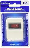 パナソニック(Panasonic) スイッチ付タップ･W･1コ口 WHS2001WP 【純正パッケージ品】 オフホワイト