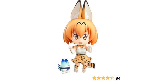 アウトレット送料無料 新品 けものフレンズ サーバル 1 7スケール フィギュア 数量限定 特売 Www Semlimitemontagens Com Br