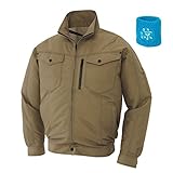 空調服 空調風神服 2017年新商品 保冷材ポケット付長袖ブルゾン 作業着 （ファンなし/単品/リストバンド）<099-KU95100R> (5L, 21-カーキ)
