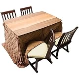 【高齢者にもオススメ 立ち座りが楽なダイニングこたつセット】 温かさを逃さない保温性 回転チェア（足裏滑り止め付）1年中ダイニングセットとして使える メトロ電気工業ヒーター (ライトブラウン色)