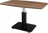 サイドテーブル コーヒーテーブル ♪東谷家具 ジオ リフトテーブル MIP-52BR ＜W120×D75×H52～70cm＞ 【AZUMAYA】 インテリア家具 ファミリー 一人暮らし シンプル おしゃれ