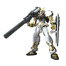 ガンダムアストレイ ゴールドフレーム