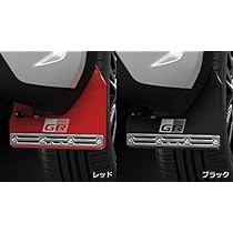 Amazon | TRD(ティーアールディー) マッドフラップ ブラック トヨタ車  