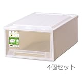 クローゼットケース 53浅型 ホワイト 39X53X23cm