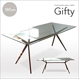 【アウトレット商品】 モダン ガラスダイニングテーブル 180cm Gifty ギフティ 訳あり アンティーク 北欧風 シンプル デザイナーズ風 6人用 おしゃれ